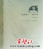 ꣺Ѹ?jng)?/> 
							<div   id=